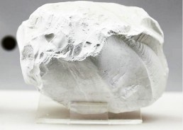 重庆白硼钙石